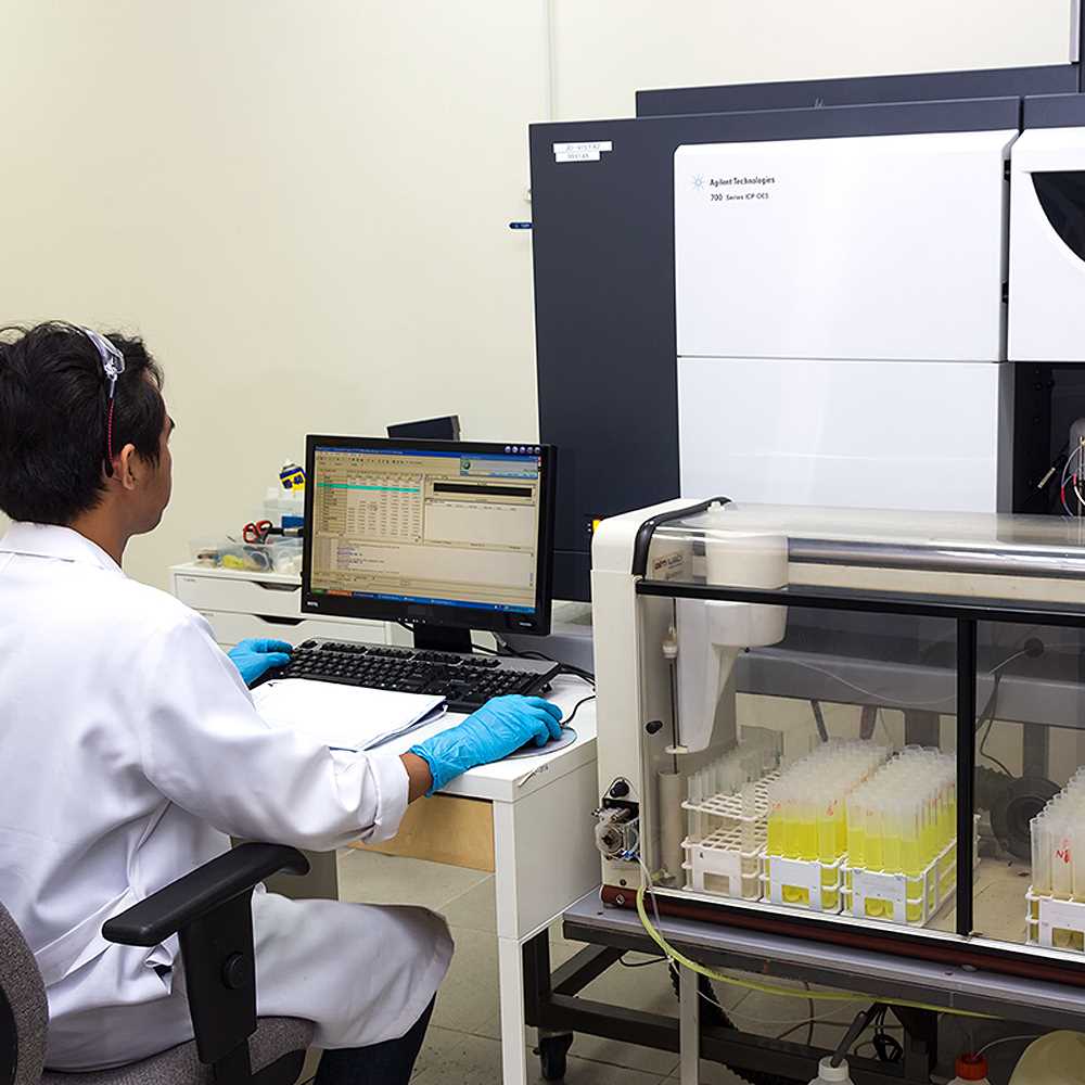 ALS Saudi Arabia Facilities