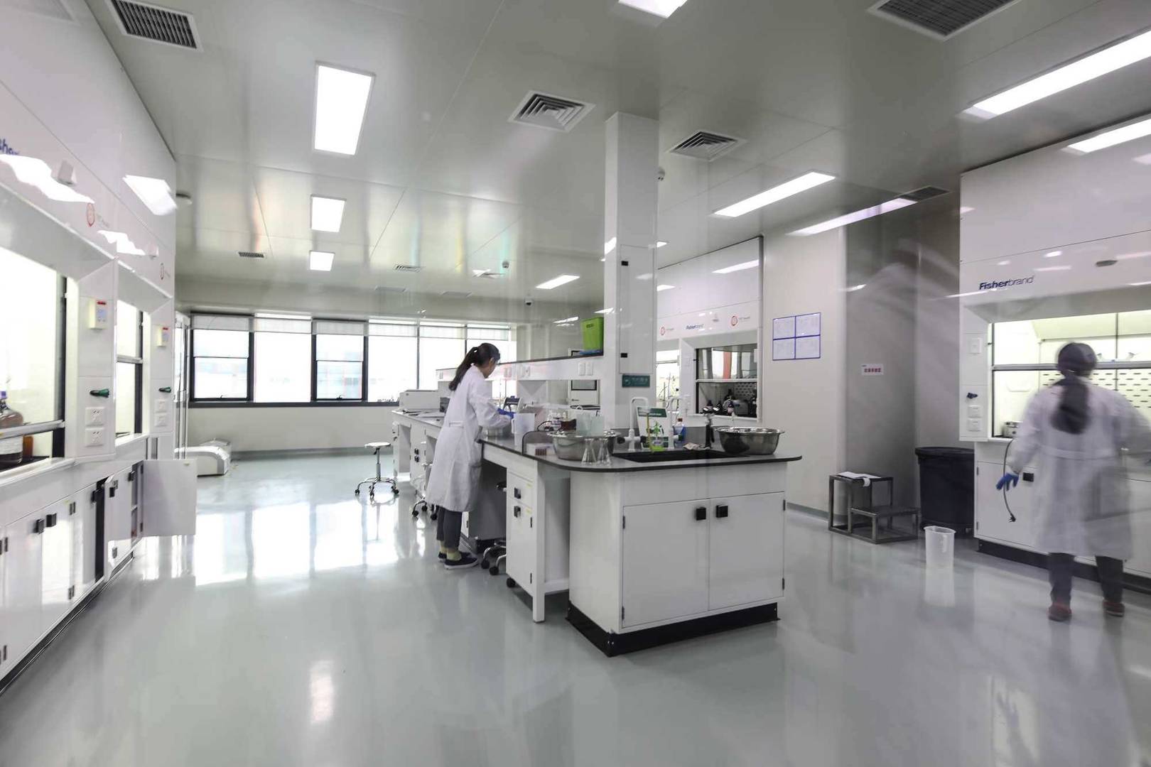 laboratorium